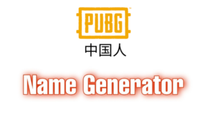 PUBG Chinese Name Generator
